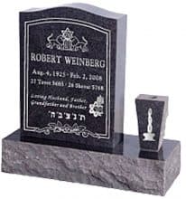 Serp Top Upright discount headstone