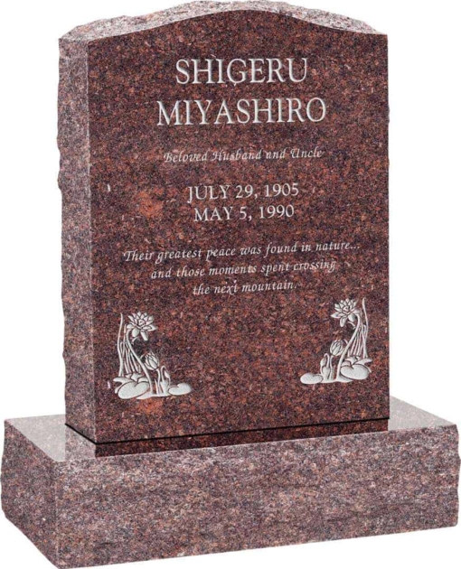 18 inch x 6 inch x 24 inch Serp Top Upright Headstone polished front and back with 24 inch Base in Mahogany with design H-103