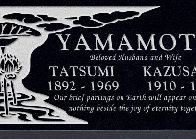 24inch_x_12inch_x_3inch_Flat_Granite_Headstone_in_Imperial_Black_with_design_H-102