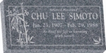 24inch x 12inch x 3inch Flat Granite Headstone in Imperial Grey with design B-12