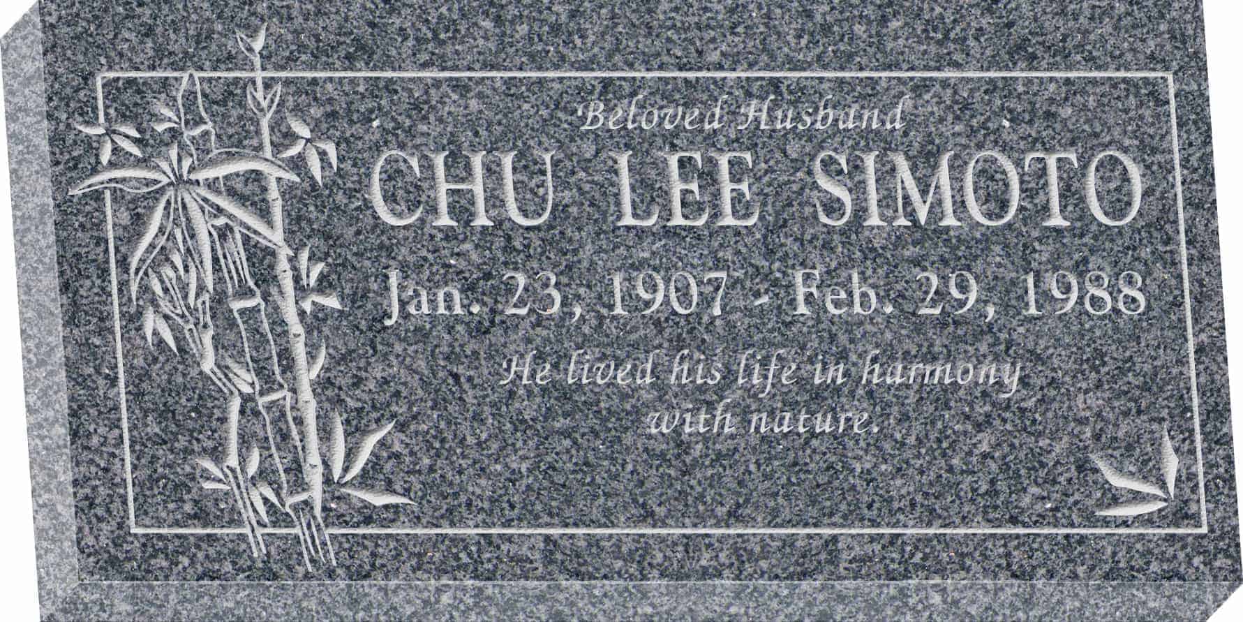 24inch_x_12inch_x_3inch_Flat_Granite_Headstone_in_Imperial_Grey_with_design_B-12 24inch x 12inch x 3inch Flat Granite Headstone in Imperial Grey with design B-12