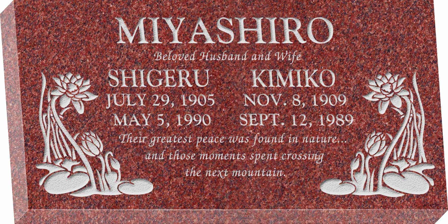 24inch_x_12inch_x_3inch_Flat_Granite_Headstone_in_Imperial_Red_with_design_H-103