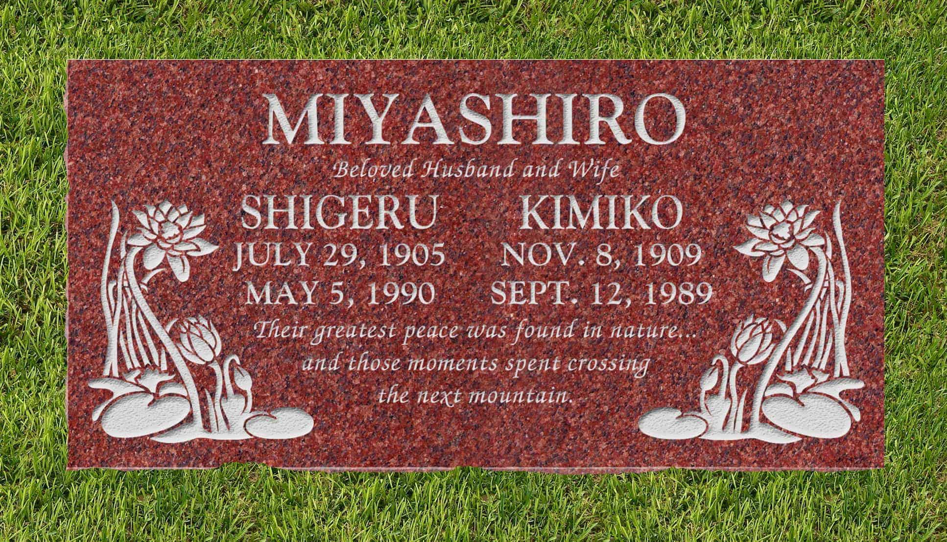 24inch_x_12inch_x_3inch_Flat_Granite_Headstone_in_Imperial_Red_with_design_H-103_installed_in_ground