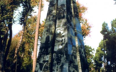 California Veteran’s Memorial