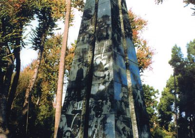 California Veterans Memorial